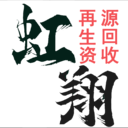 ico