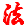 北大英华官网