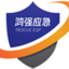 联系我们