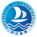 ico