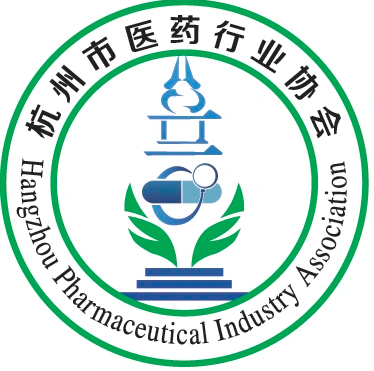 杭州市食品药品安全协会