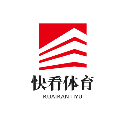 快看体育网