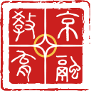 专业的CFC公司金融顾问培训平台