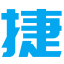 ico