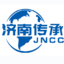 济南传承冶金材料有限公司