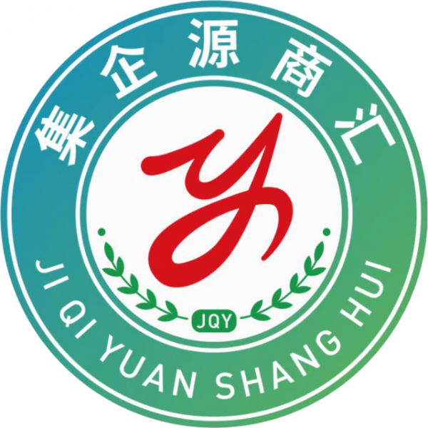 商海云AI企业营销系统