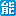 中仕学社每天学习一小时！