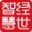 经世智慧