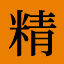 乐清高低压电器检测设备
