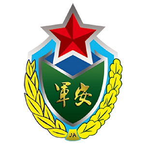 吉林省军安环保节能科技有限公司