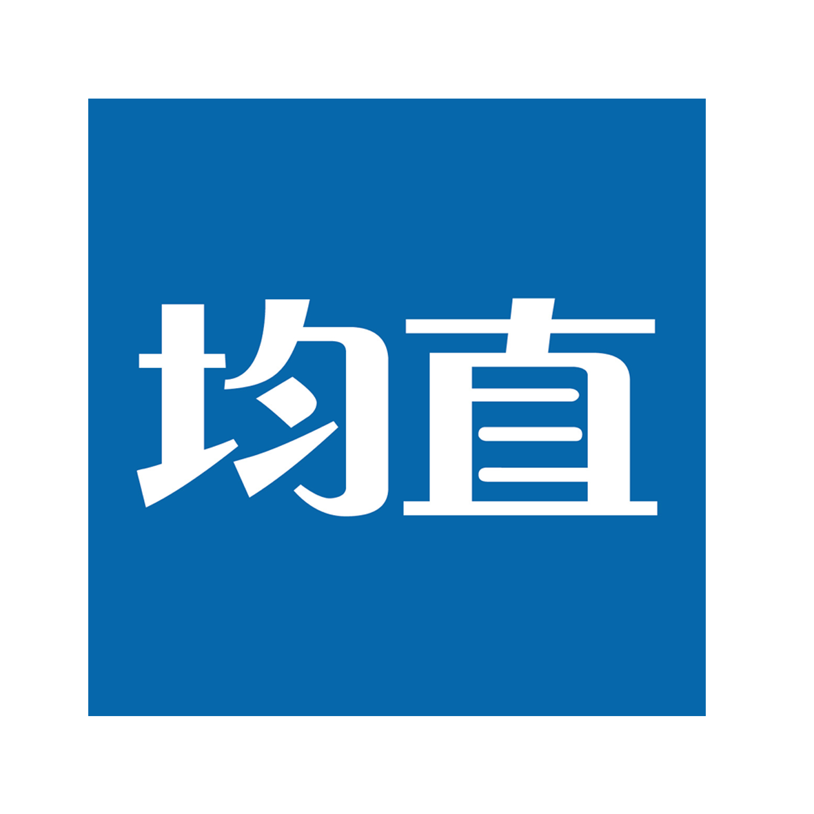 ico