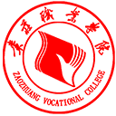 创新创业培训学院