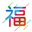 焦作石化销售有限公司