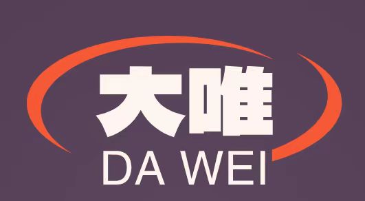 框架锯