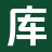 库客数阅