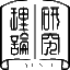 科学经济社会