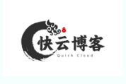 快云博客