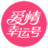 ico