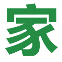 陆良县保洁公司