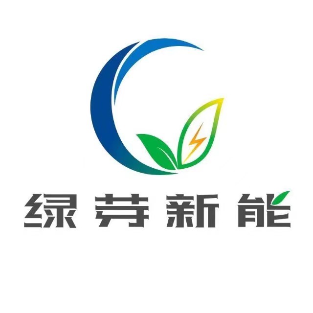 ico