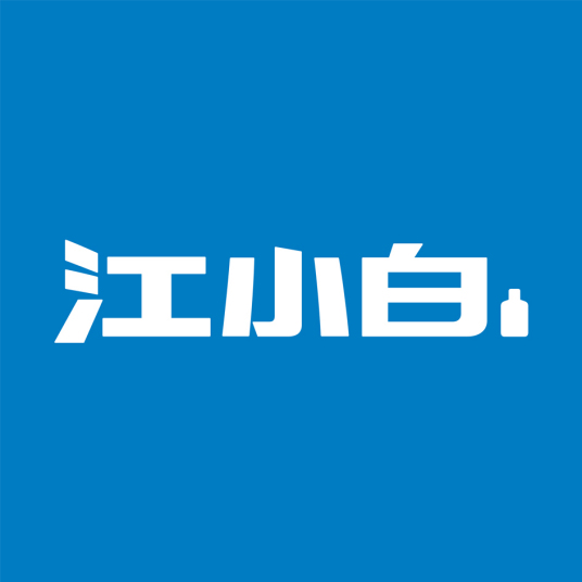 瓶子星球