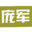 ico