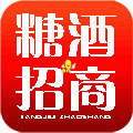 糖酒会资讯
