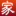 红警之家手机版