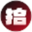以图搜图