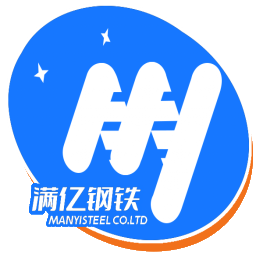 满亿钢铁