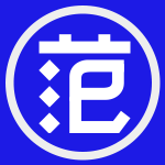 ico