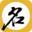 AI起名网