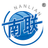 新能源