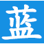 保健品行业新闻