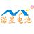 7号电池