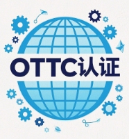 俄罗斯OTTC认证