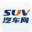 【上海汽车报价】上海汽车报价网