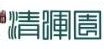 佛山市顺德区清晖园博物馆