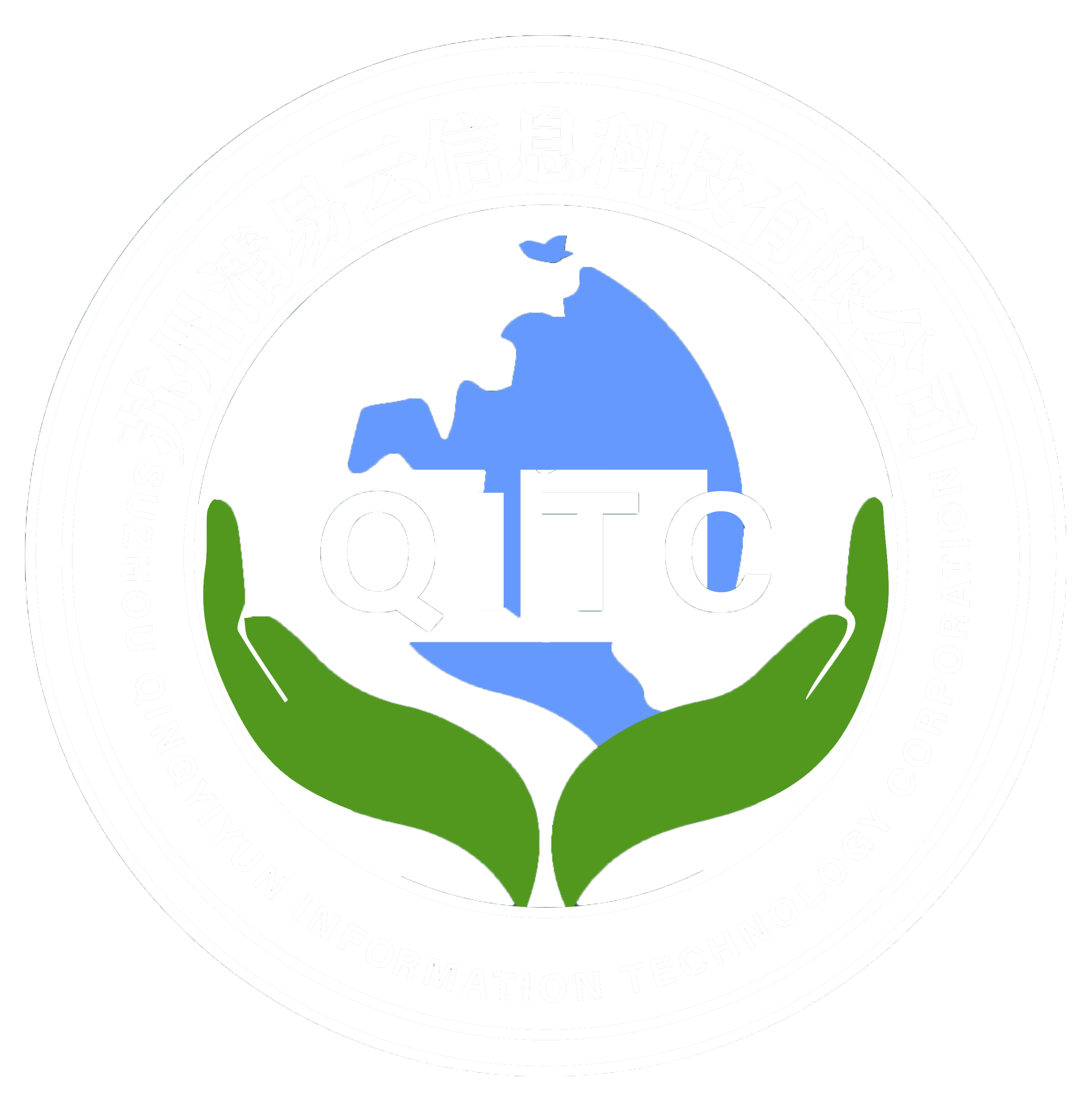 苏州清易云信息科技有限公司