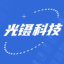 厦门公众号开发