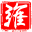 维生素常见问题