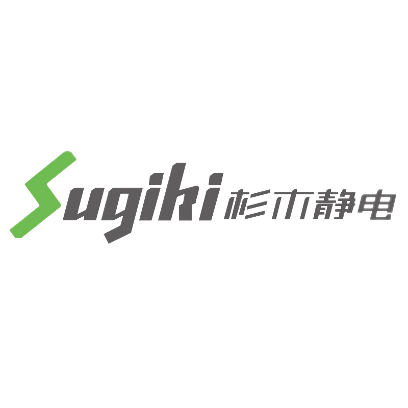 静电产生器