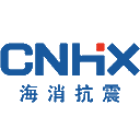 海消抗震支架,海消支吊架,抗震支架,成品支吊架,管廊支架,预埋槽