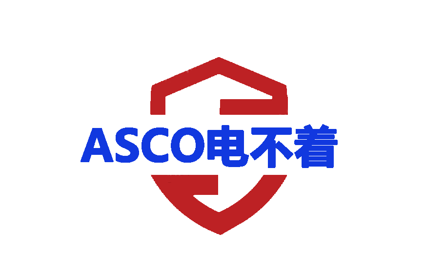 安防消防一体化系统平台