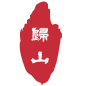 歸山大课堂