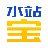 水站宝送水小程序