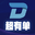 红来云转