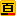 苏州专业销毁服务公司