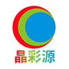 深圳市晶彩源电子有限公司是一家集研发