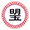 深圳ISO双认证微型泵阀定制厂家